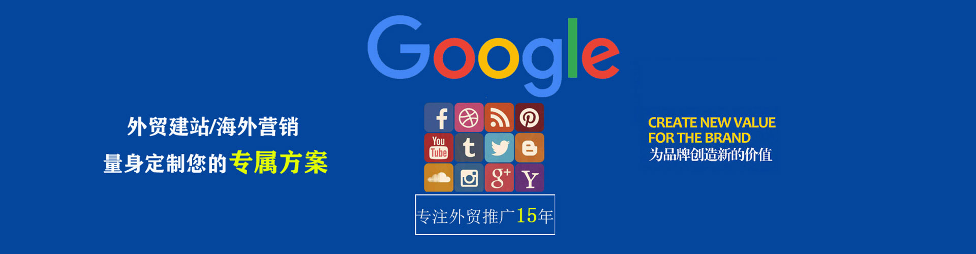 长顺百度竞价赚钱