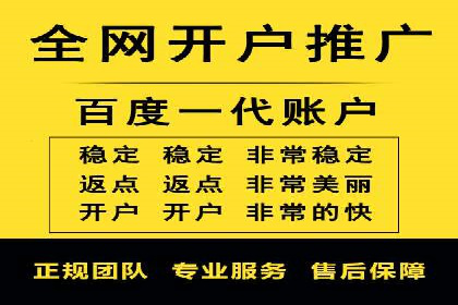 案例对比：SEM开户前后效果分析
